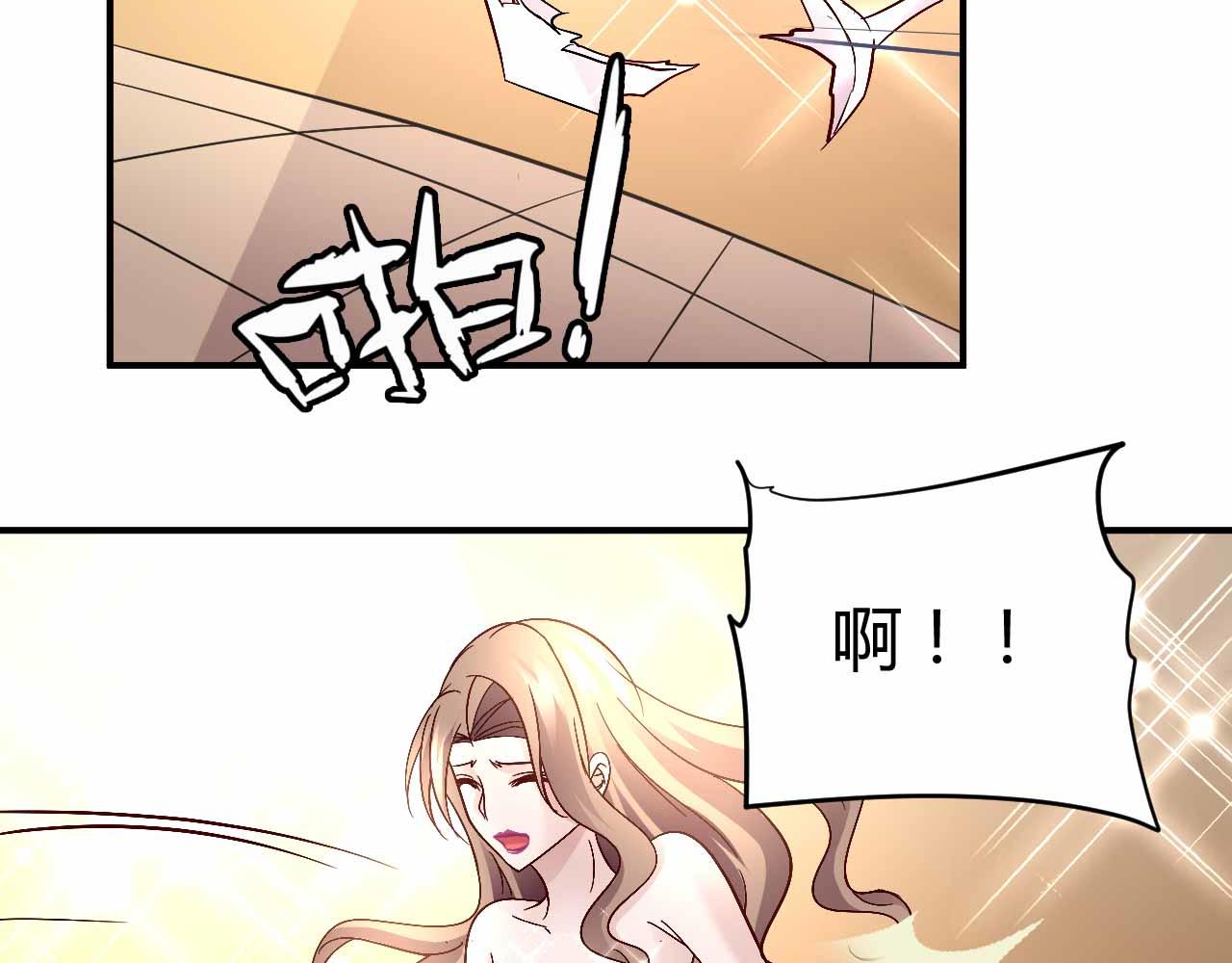 第六十六话(1/2)-第66话