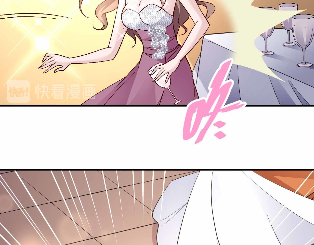 第六十六话(1/2)-第66话