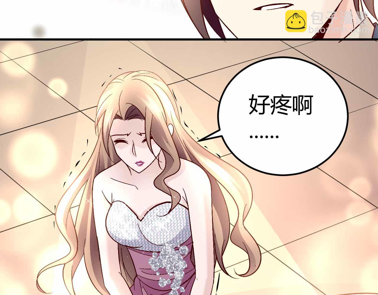 第六十六话(1/2)-第66话