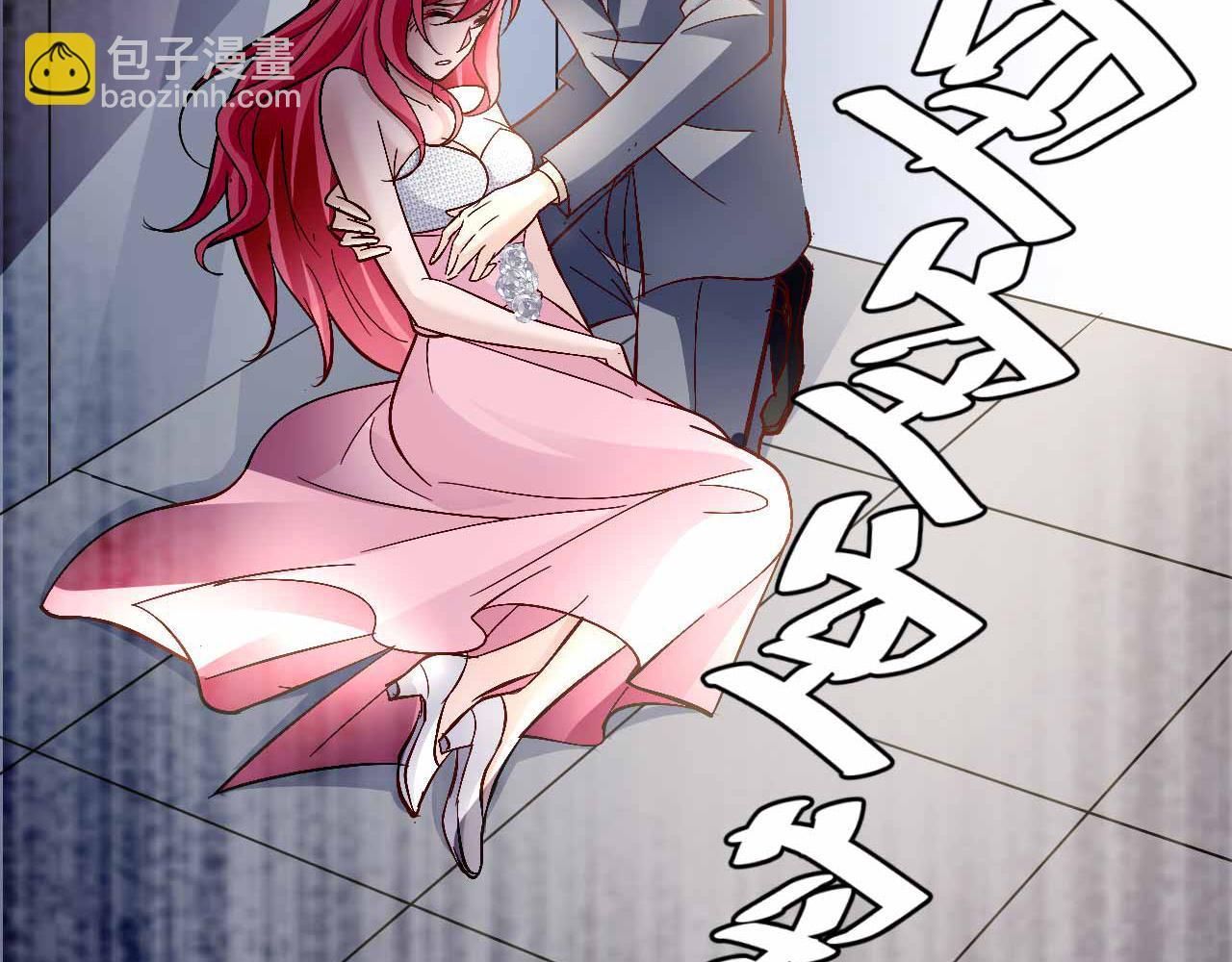 第六十八话-第68话