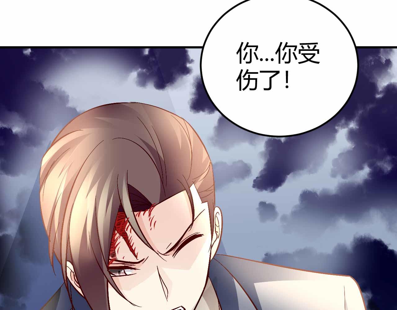 第六十八话-第68话