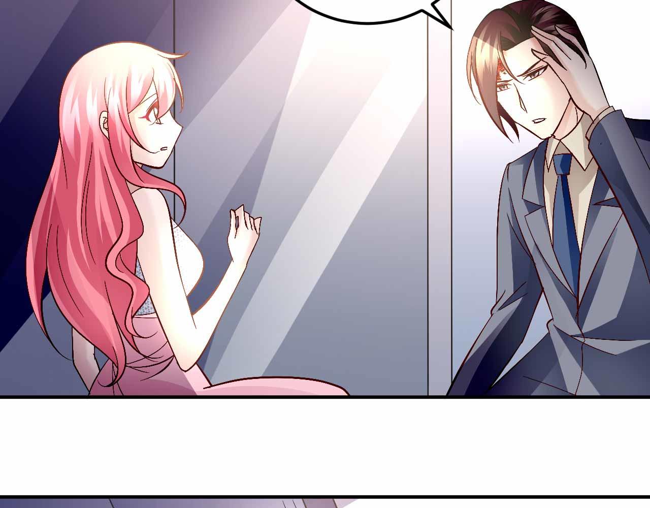 第六十八话-第68话