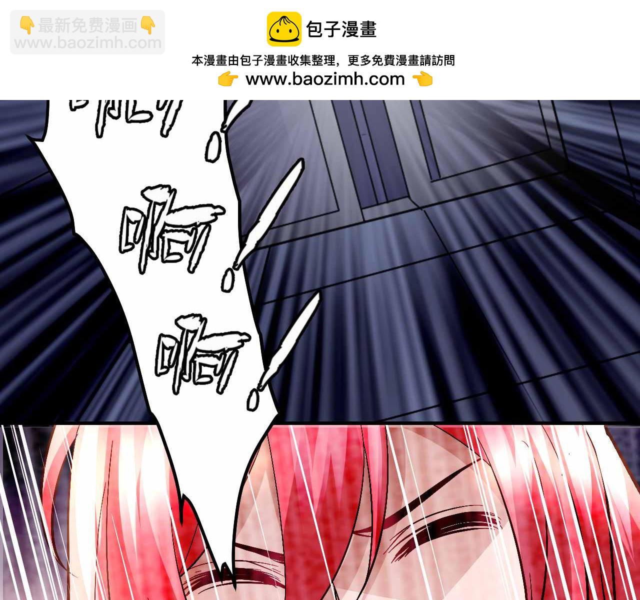 第六十八话-第68话