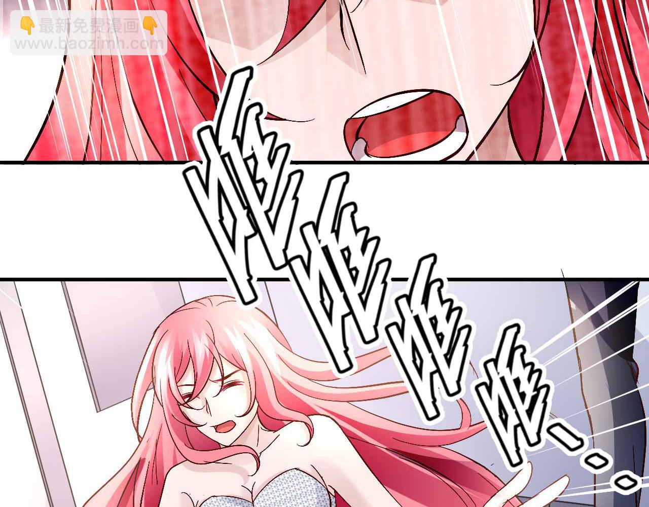 第六十八话-第68话