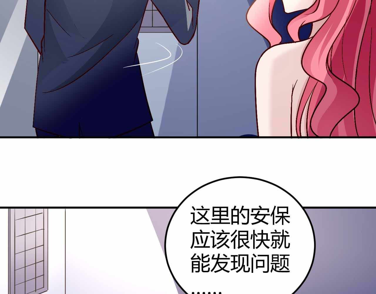 第六十八话-第68话