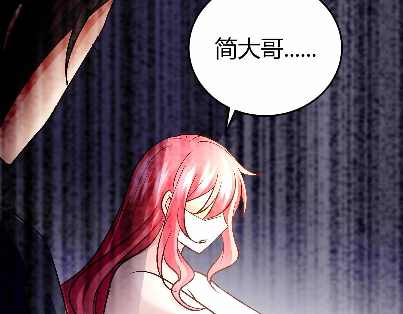 第六十八话-第68话