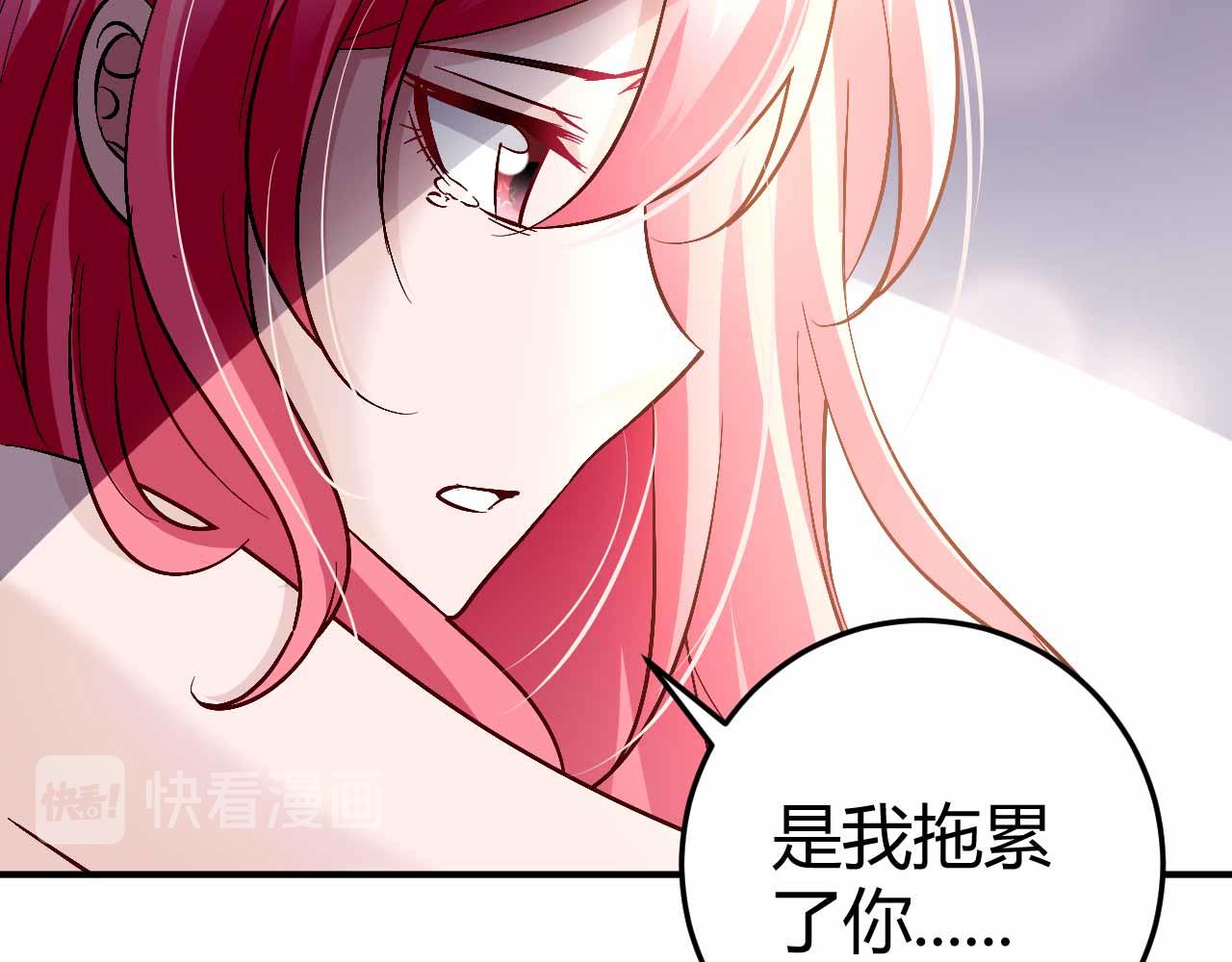 第六十八话-第68话