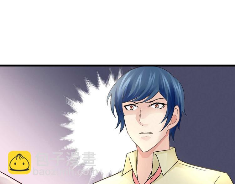 第八话(1/2)-第8话