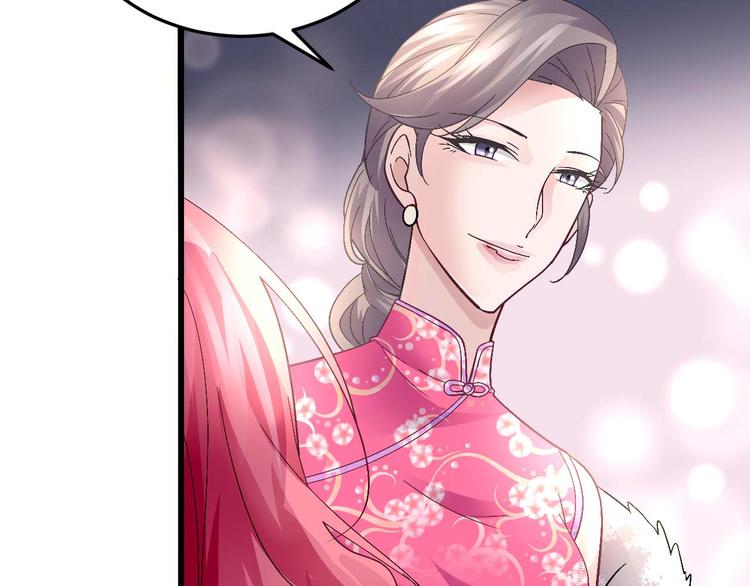 第八话(1/2)-第8话