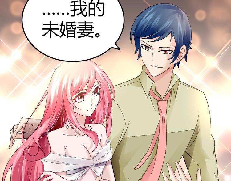 第八话(1/2)-第8话