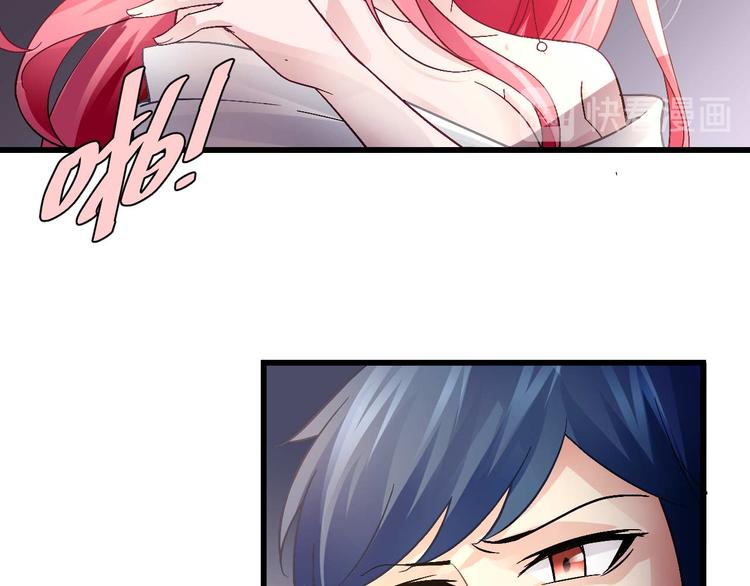 第八话(1/2)-第8话