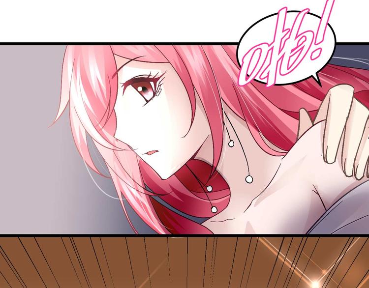 第八话(1/2)-第8话