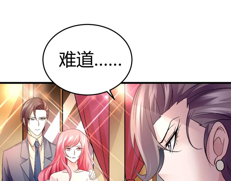 第八话(1/2)-第8话