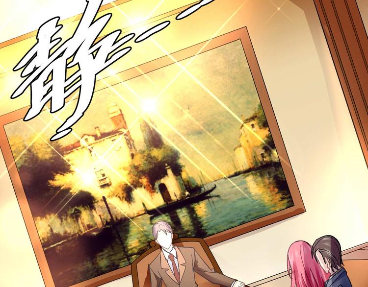 第八话(1/2)-第8话