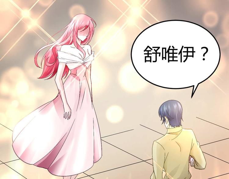 第八话(1/2)-第8话