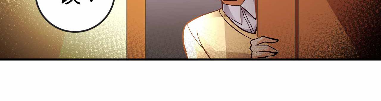 第七十话(1/2)-第70话