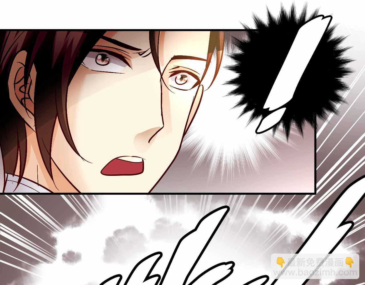 第七十话(1/2)-第70话