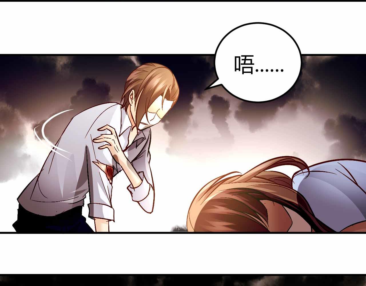 第七十话(1/2)-第70话