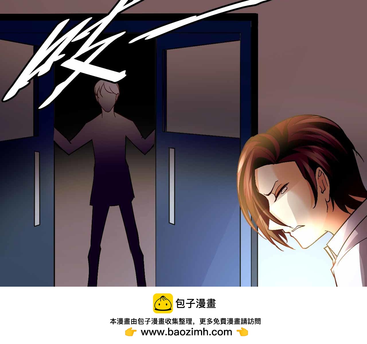 第七十话(1/2)-第70话