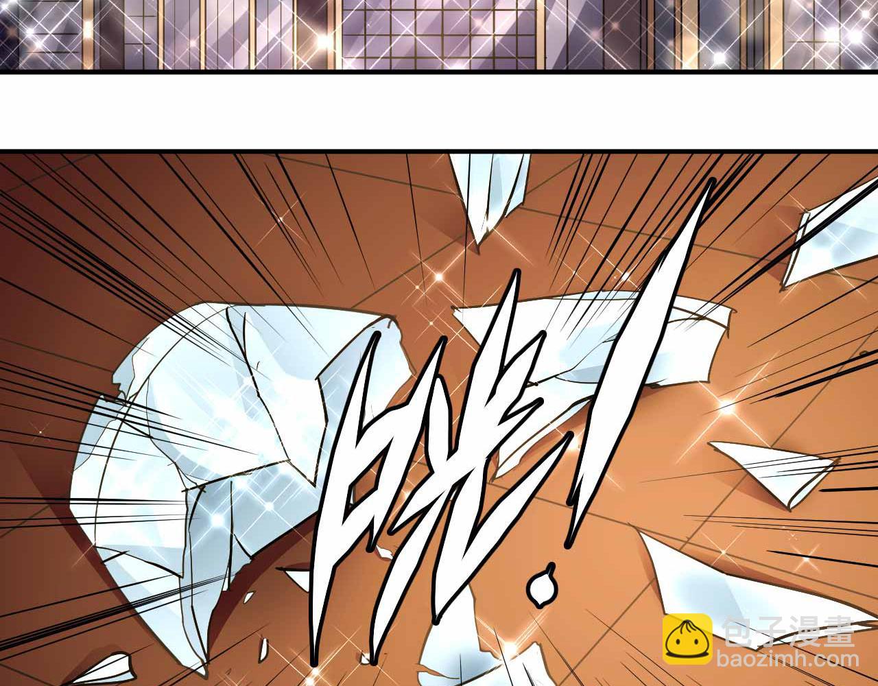 第七十话(1/2)-第70话