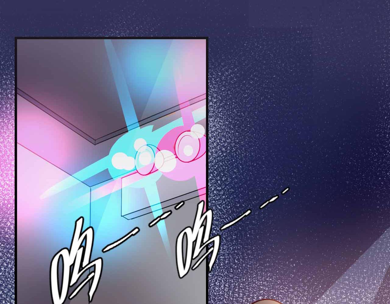 第七十二话(1/2)-第72话