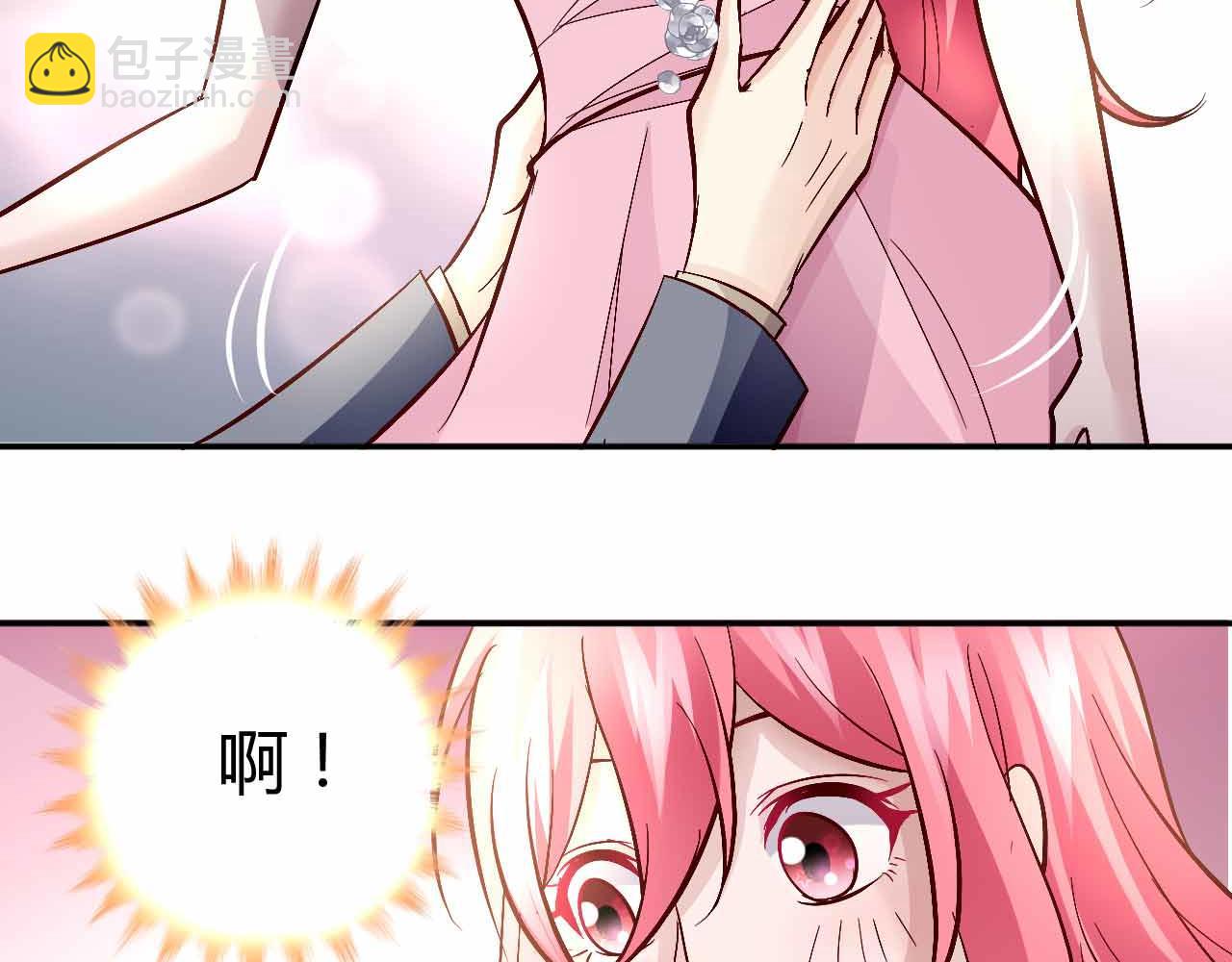 第七十二话(1/2)-第72话