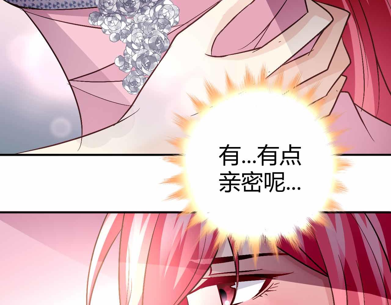 第七十二话(1/2)-第72话