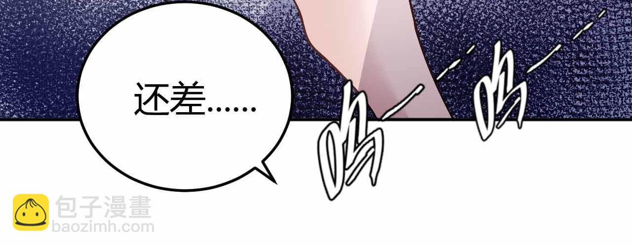 第七十二话(1/2)-第72话