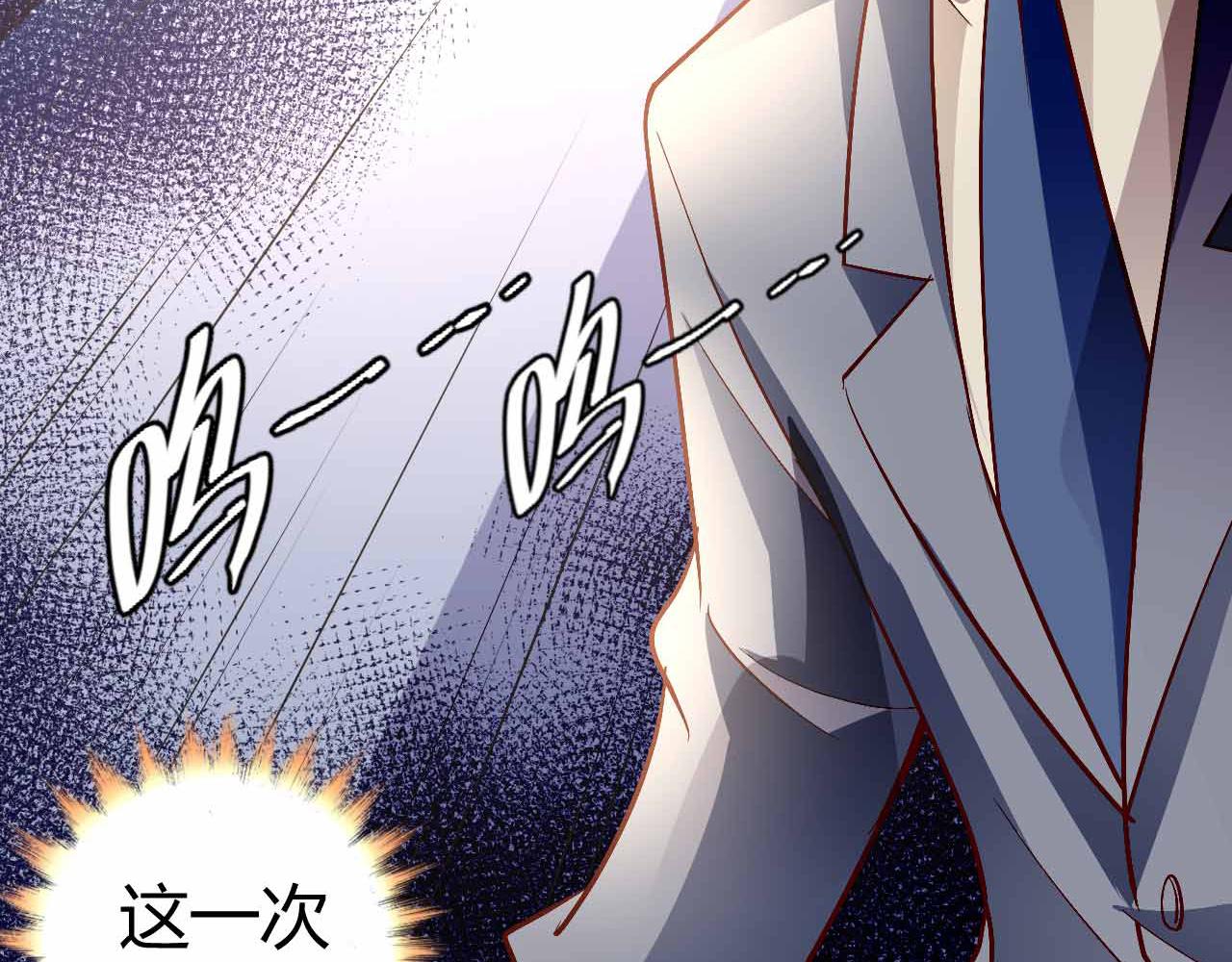 第七十二话(1/2)-第72话