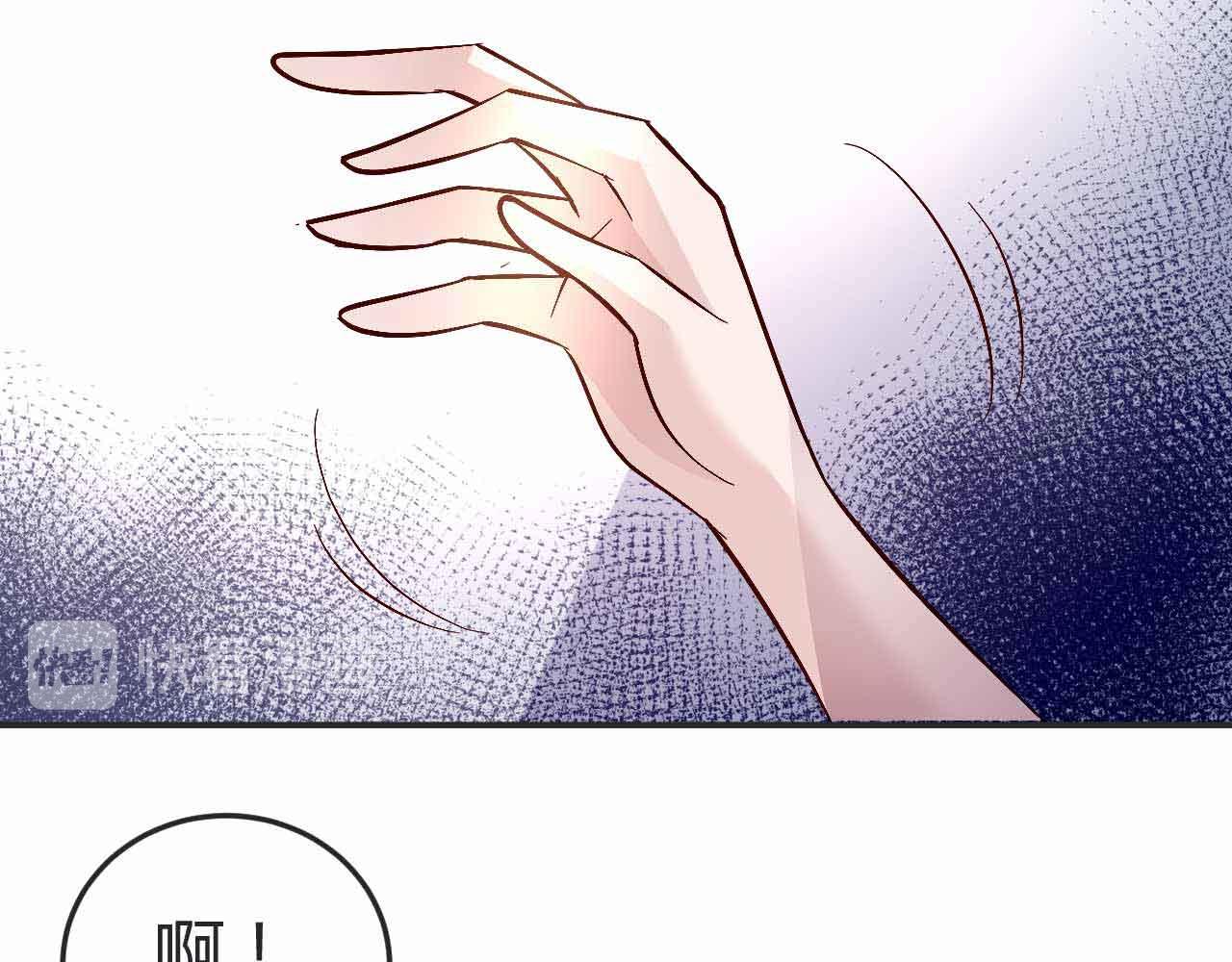 第七十二话(1/2)-第72话