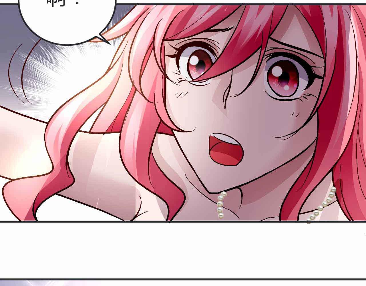 第七十二话(1/2)-第72话