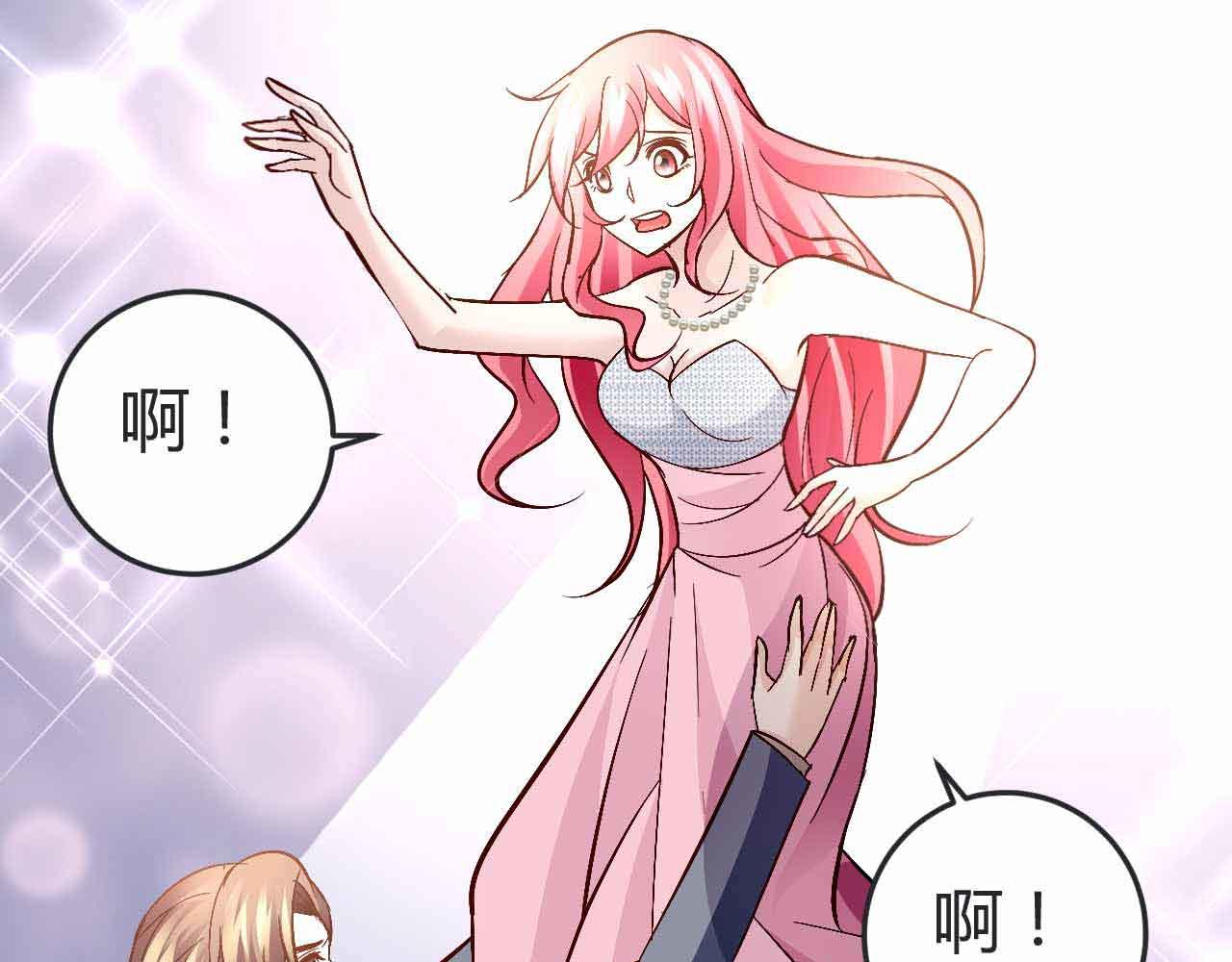 第七十二话(1/2)-第72话