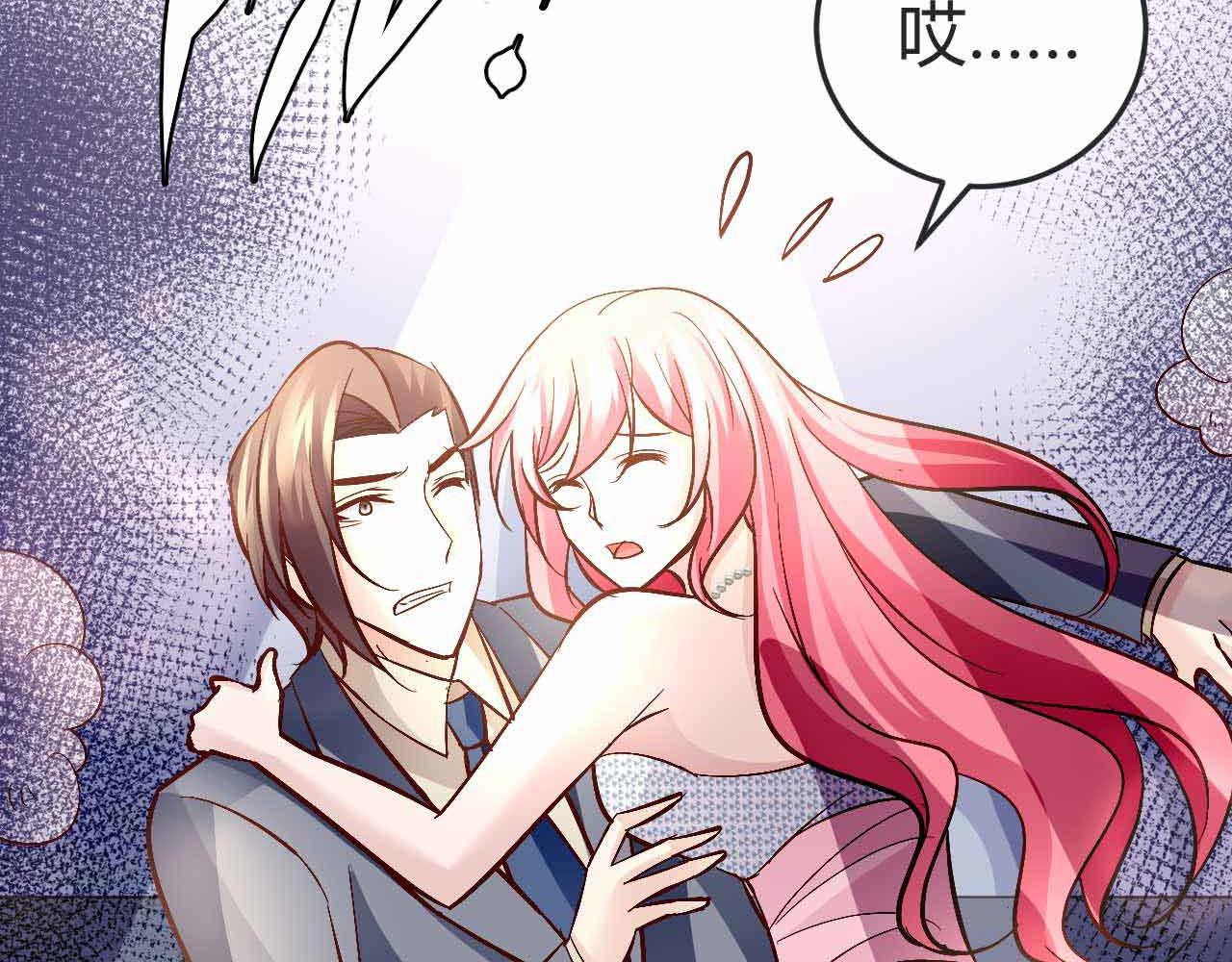 第七十二话(1/2)-第72话