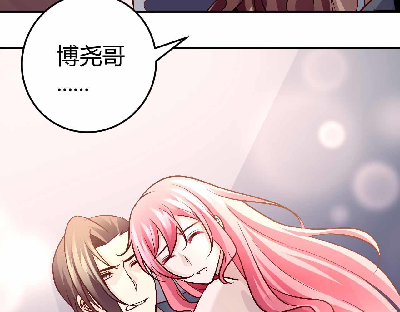 第七十二话(1/2)-第72话