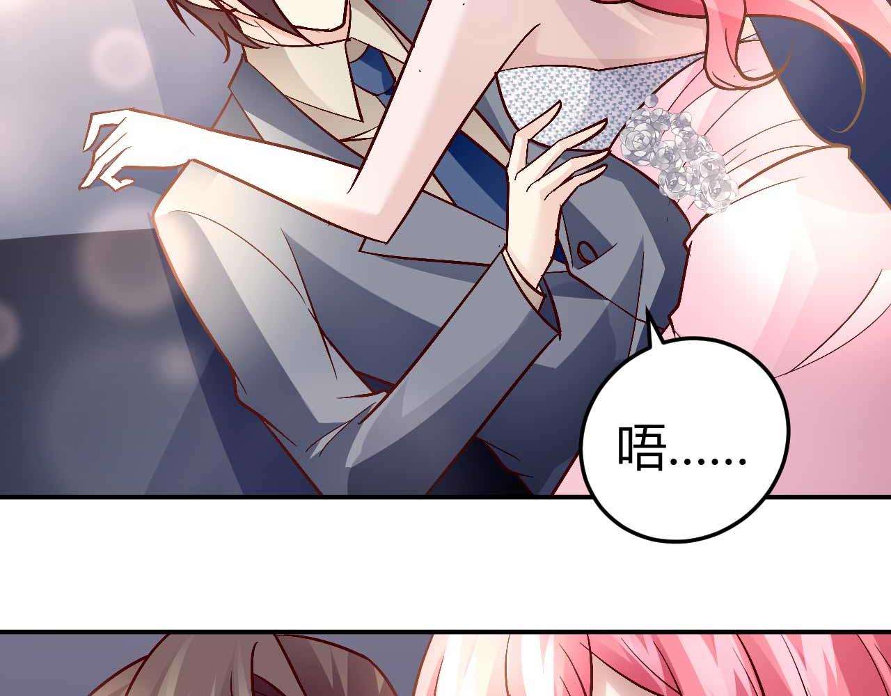 第七十二话(1/2)-第72话