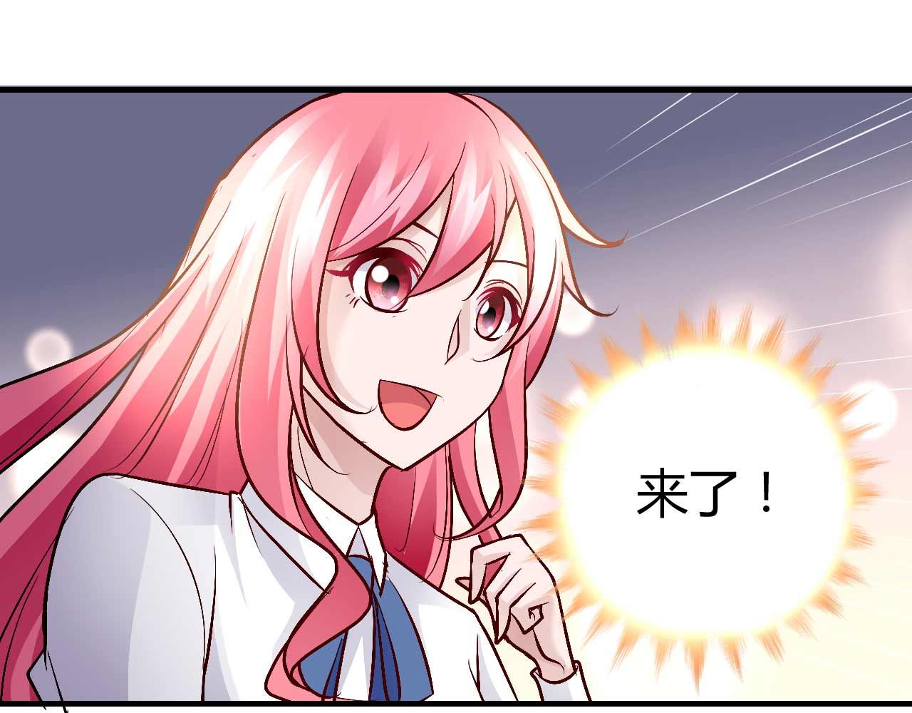 第七十四话-第74话