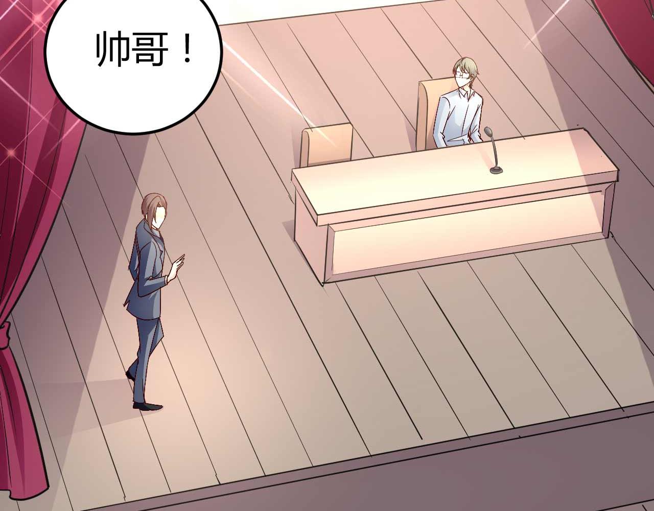 第七十四话-第74话