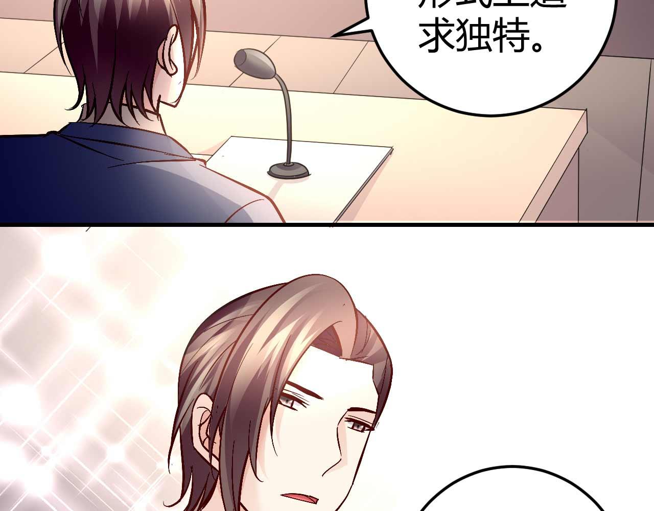 第七十四话-第74话