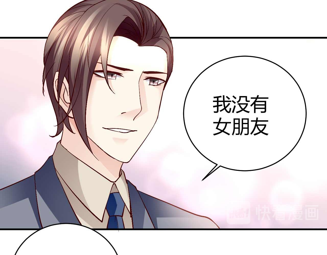 第七十四话-第74话