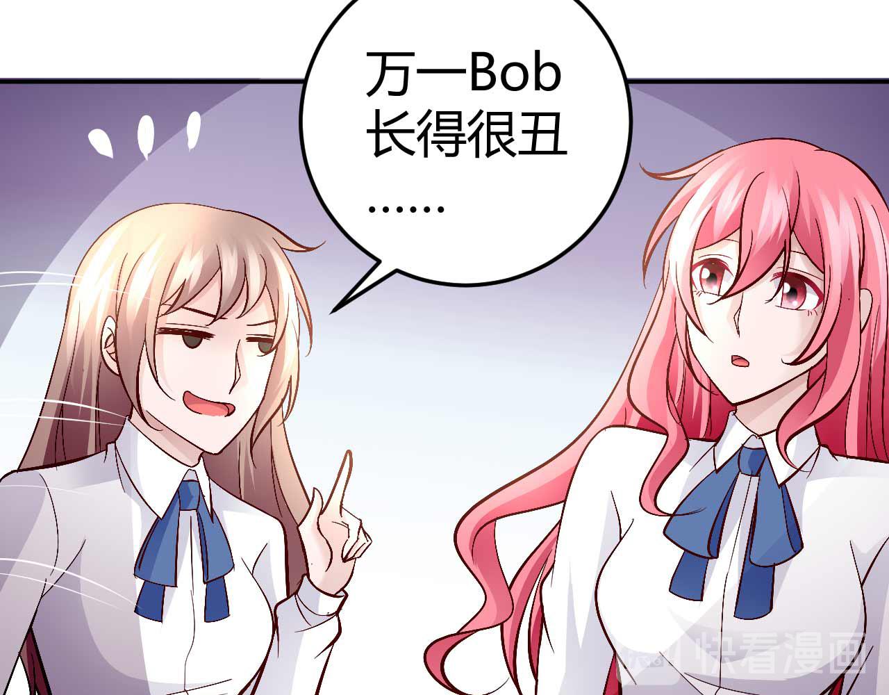 第七十四话-第74话