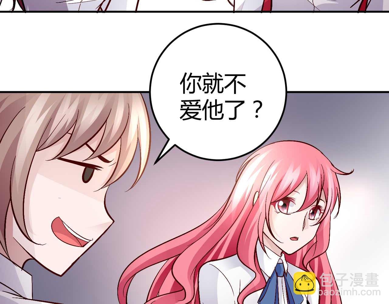 第七十四话-第74话