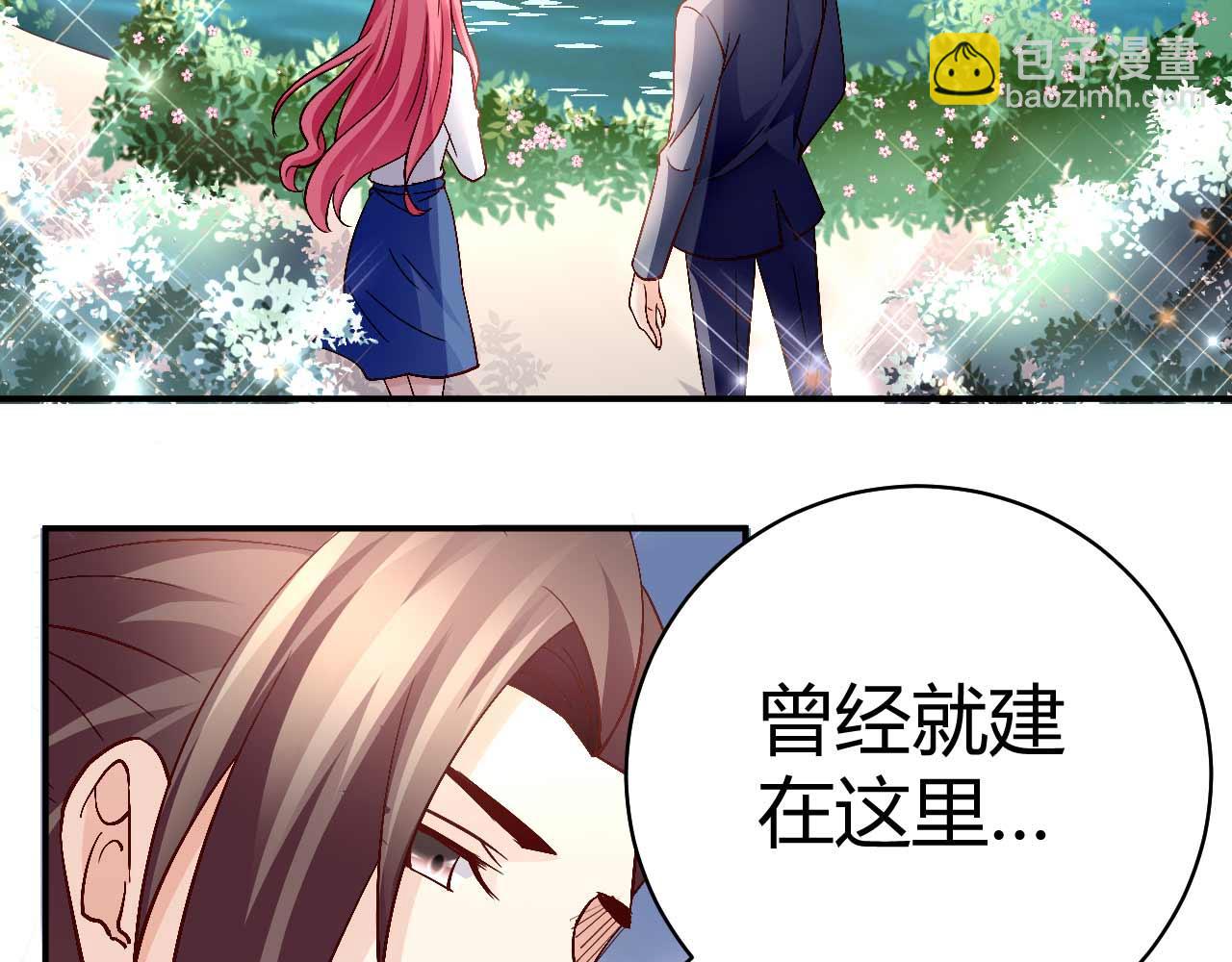 第七十六话-第76话