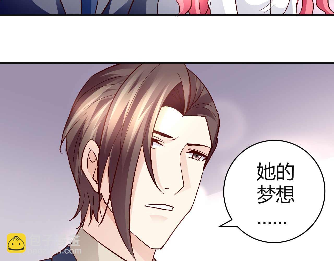 第七十六话-第76话