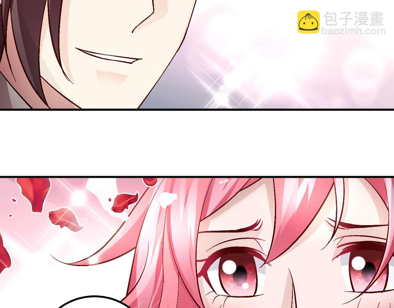 第七十六话-第76话