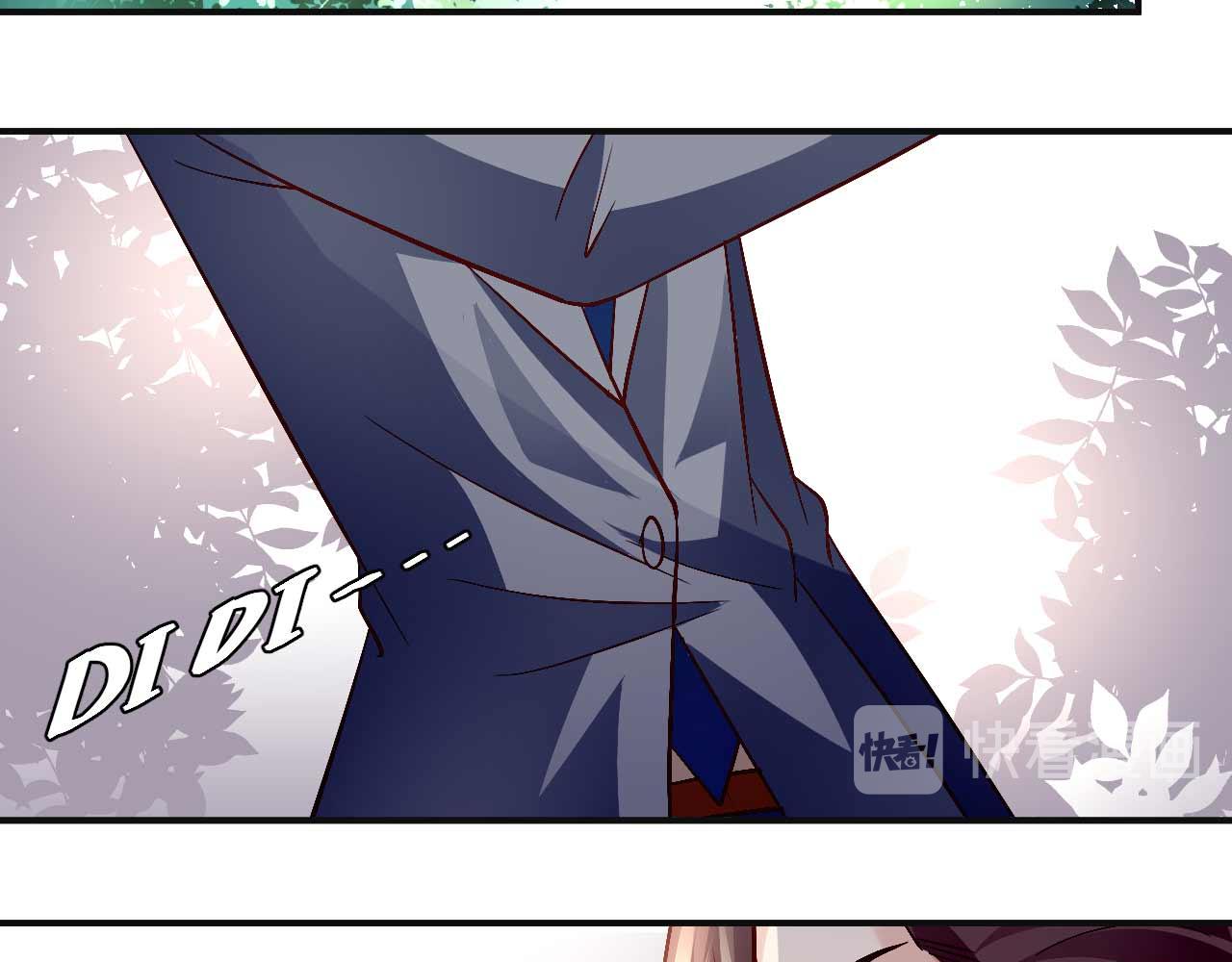 第七十六话-第76话