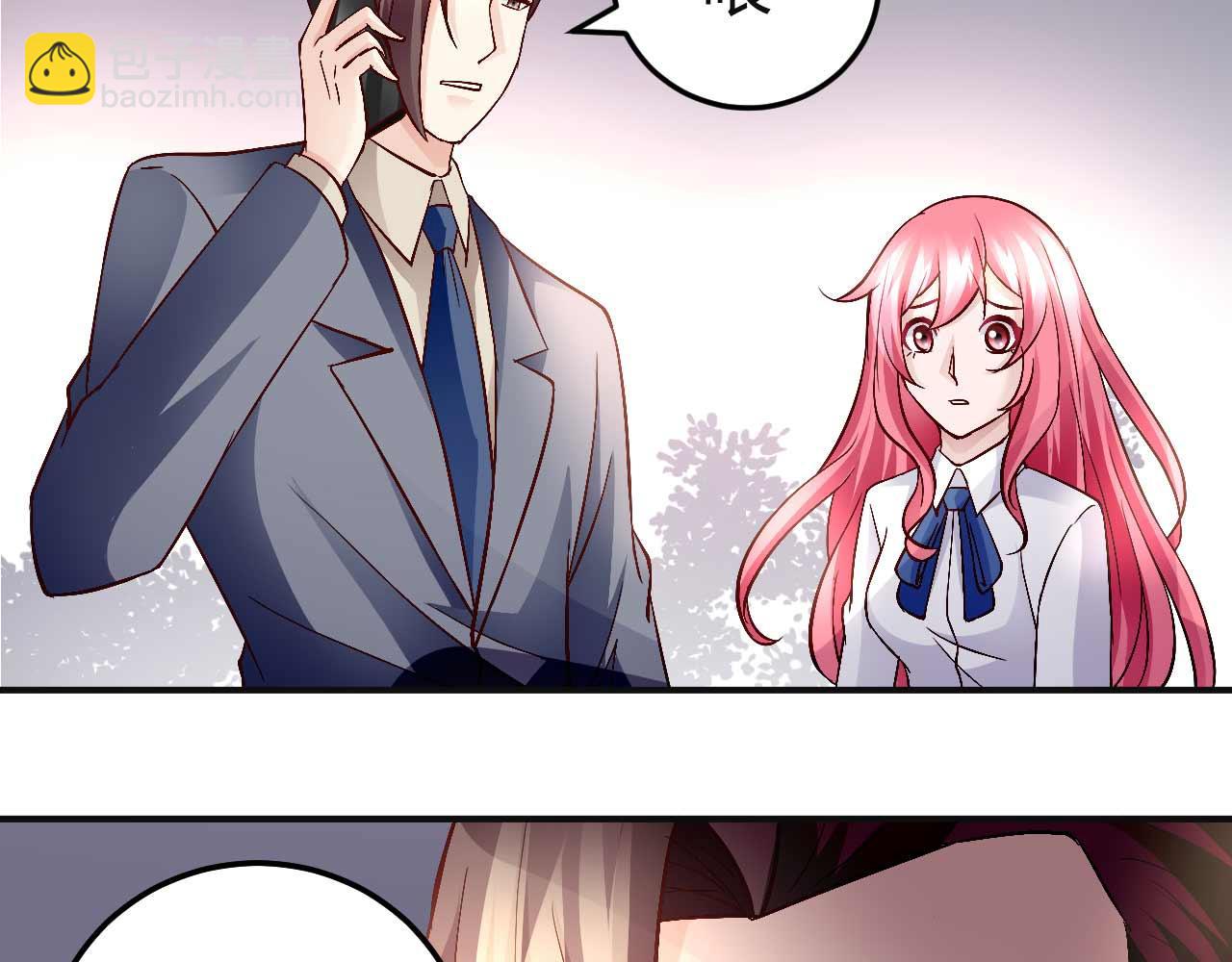 第七十六话-第76话