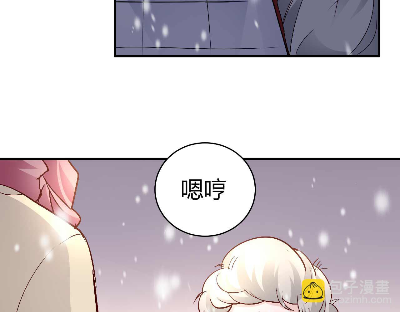 第七十六话-第76话