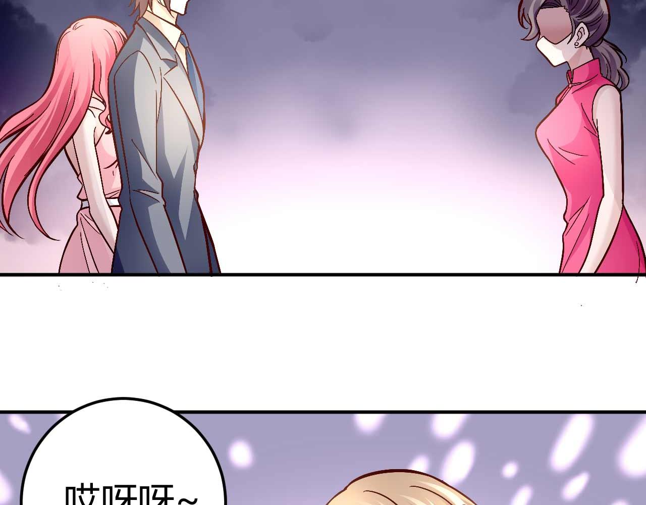 第七十八话(1/2)-第78话