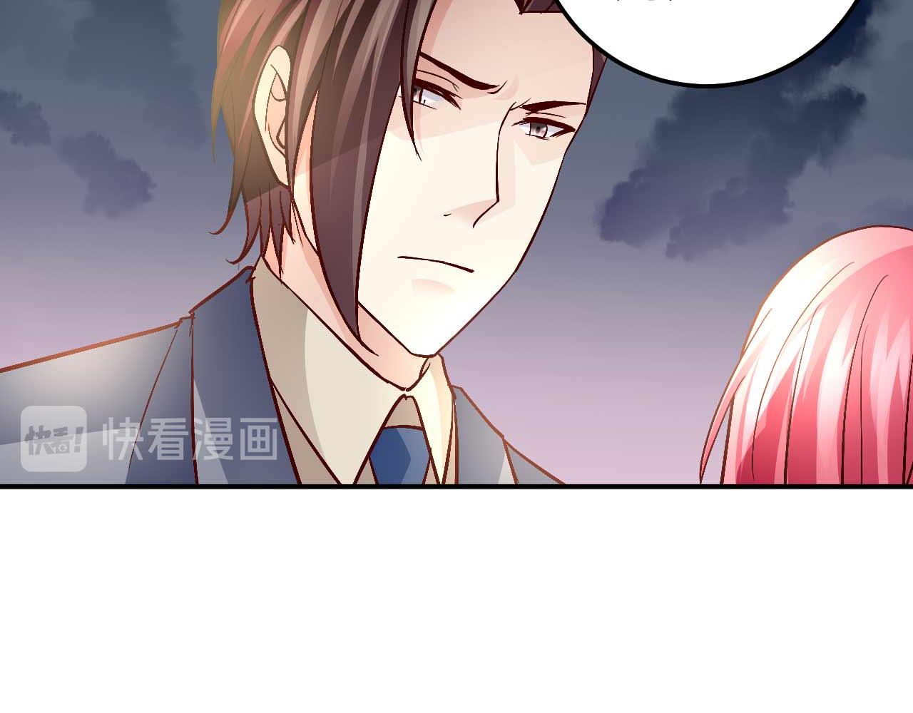 第七十八话(1/2)-第78话