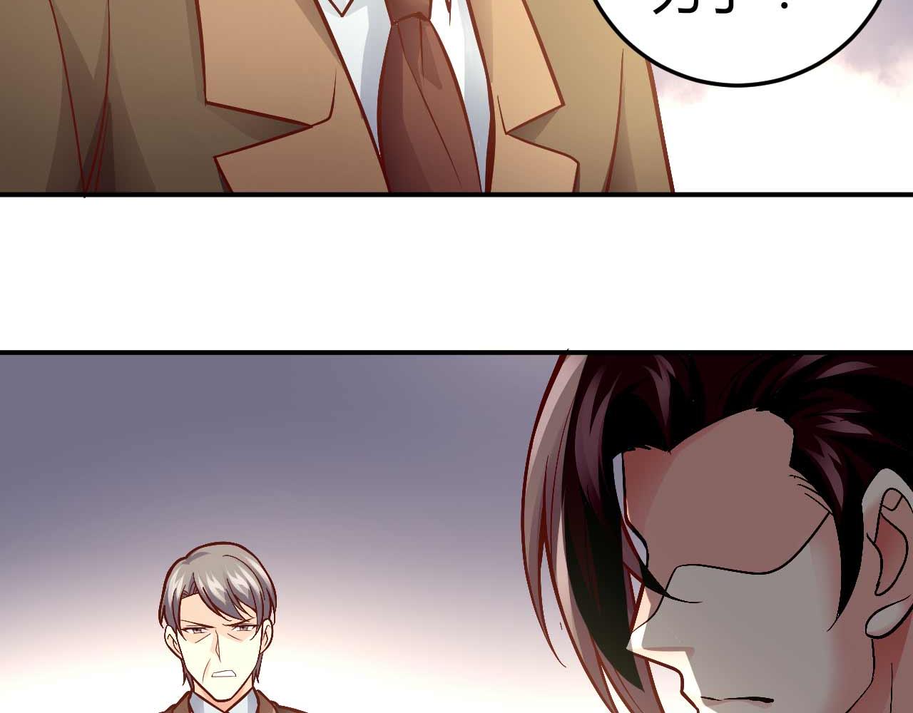 第七十八话(1/2)-第78话